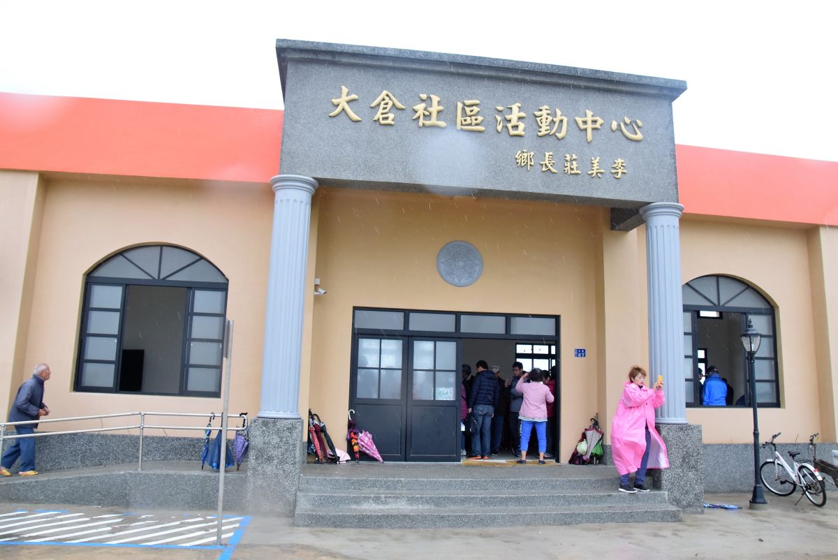 ▲澎湖大倉社區發展協會邀縣府等單位舉辦座談會來了70多位村民共同討論大倉媽祖文化園區的未來（圖／記者張塵攝，2019.03.08）