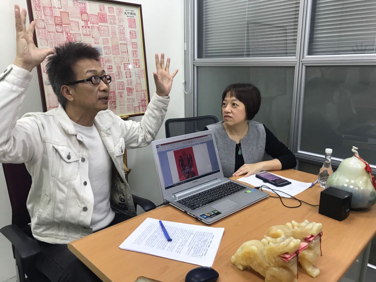 NOWnews今日新聞最新直播節目「小玉巷仔內」，3月8日邀請的強棒來賓，是有「談鬼製作人」稱號的凌志文。（圖/NOWnews）