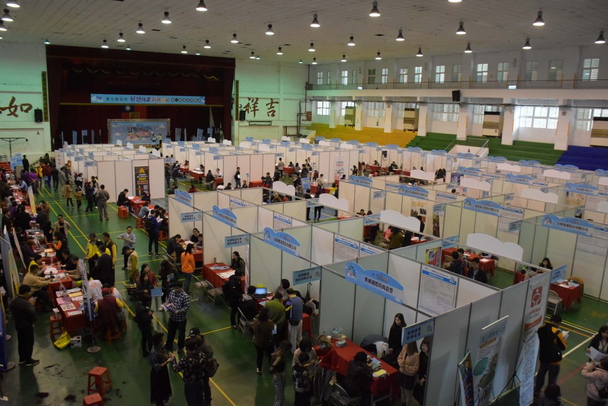 ▲主計總部公布3月份失業率。（圖／NOWnews資料照）