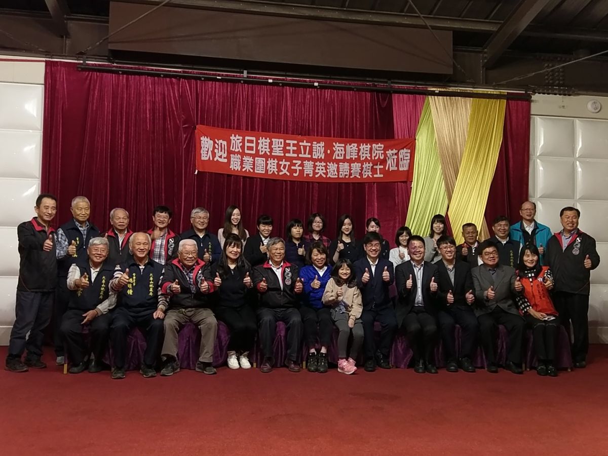 ▲九華山地藏庵宴請棋聖等人。（圖／記者郭政隆攝影2019.3.10）