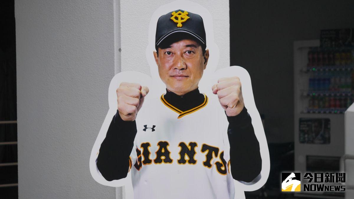 ▲巨人隊監督原辰德。（圖／吳政紘攝）