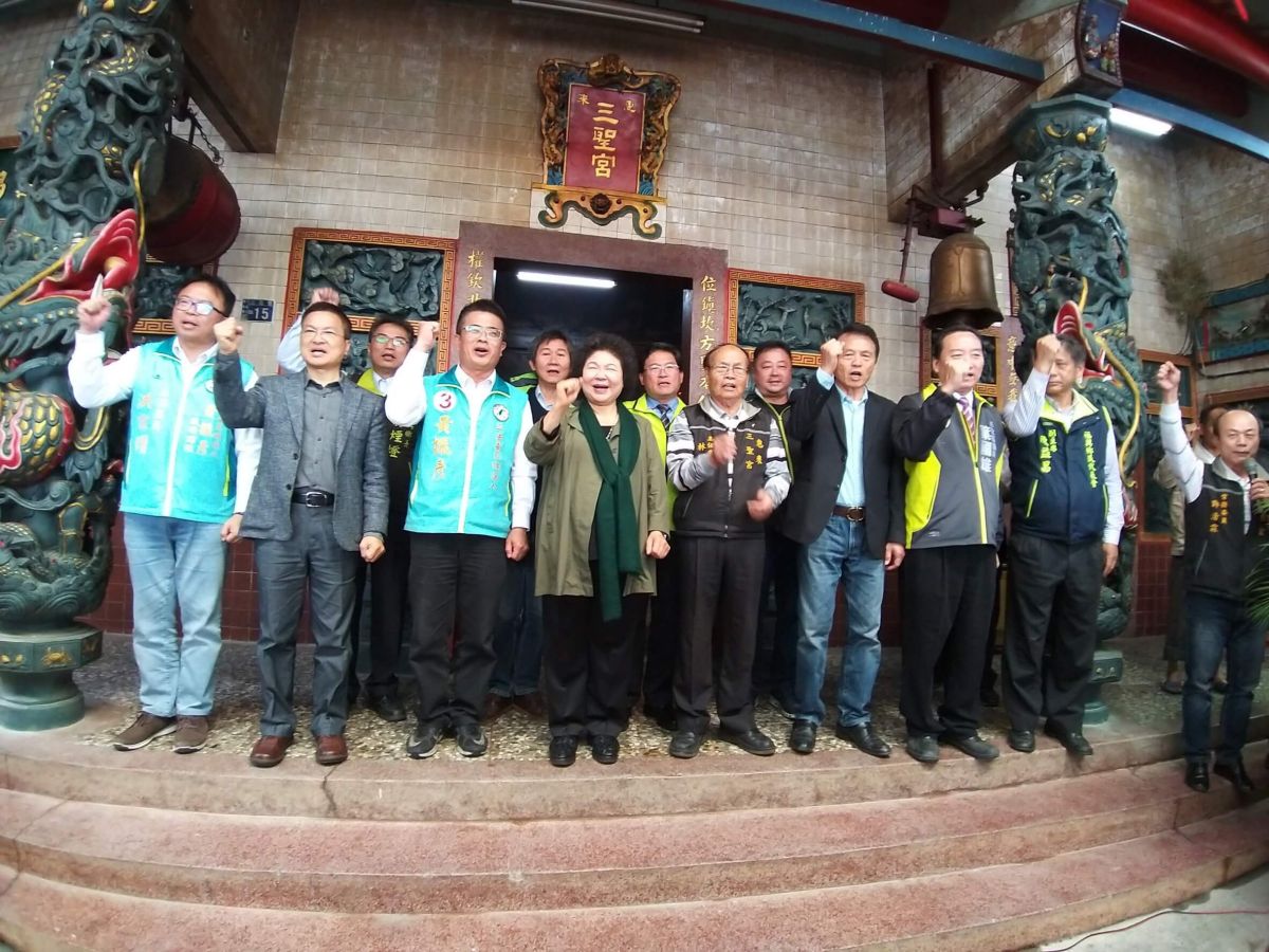 ▲總統府秘書長陳菊10日南下彰化為立委補選候選人黃振彥輔選，呼籲選民全力支持優秀好人才。（圖／記者陳雅芳攝，2019.03.10）