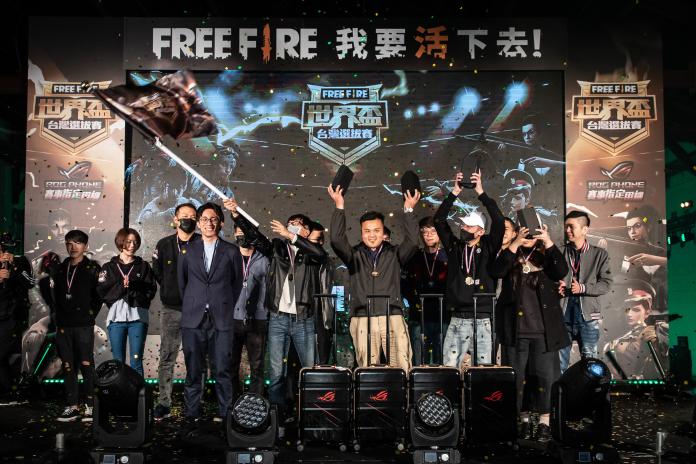 ▲混雜軍團獲得團隊積分總冠軍與Free Fire國際賽台灣代表隊的資格。（圖／Garena提供）