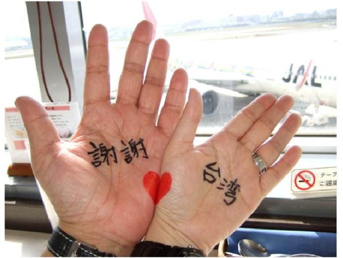 ▲日本人非常感激台灣在 311 地震時的援助。（圖／翻攝自臉書謝謝台灣！日本人感謝台灣援助日本）