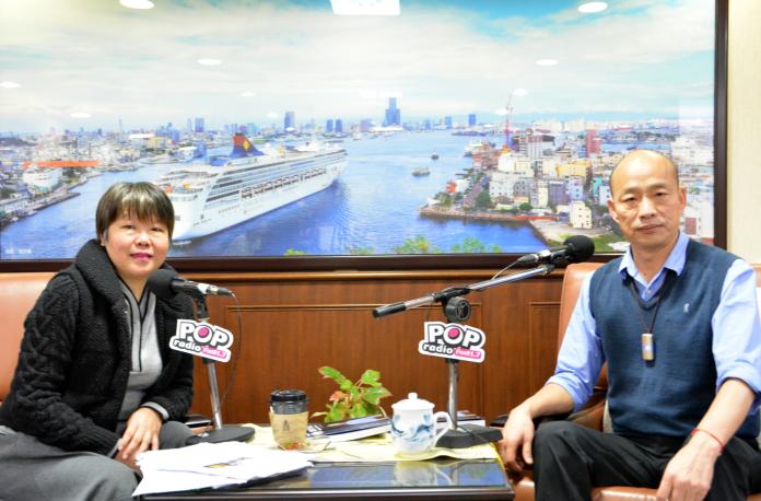 國民黨內呼聲高的高雄市長韓國瑜11日接受廣播訪問時重申，2020大選不在他考量之內，4月也不會去領表登記參選。（圖／pop搶先報提供）
