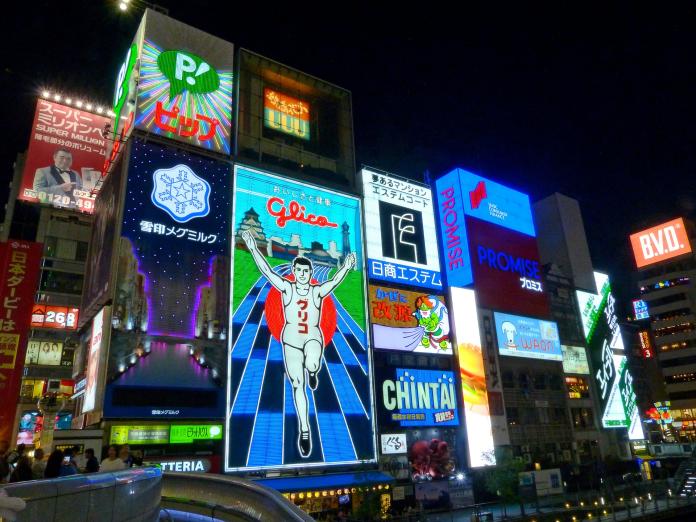 ▲每坪房價「大阪23萬vs.台北49萬」　網傻眼：到底貴什麼！（示意圖／pixabay）