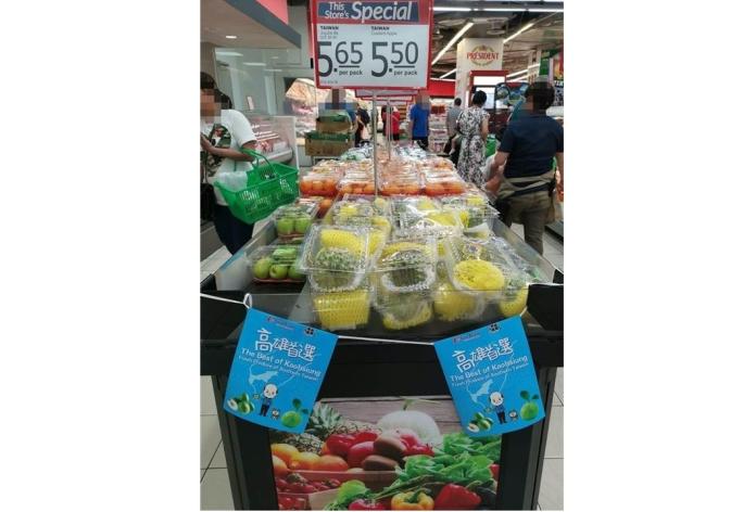 ▲韓國瑜才剛返台，新加坡超市「高雄專區」就撤了。（圖／取自打馬悍將粉絲團）