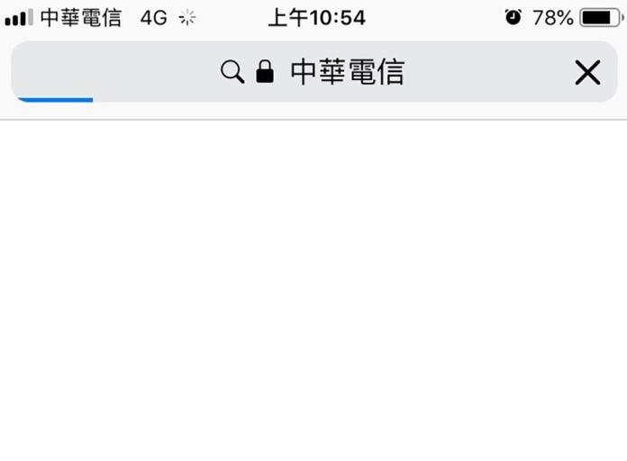 中華電信網路大當機　大台北地區部份受影響
