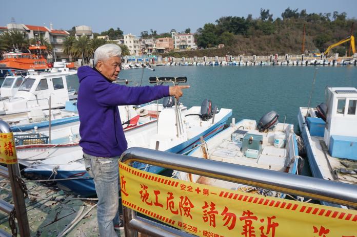陳滄江為溺斃烈嶼漁民爭取理賠　若勝選將在小金設服務處

