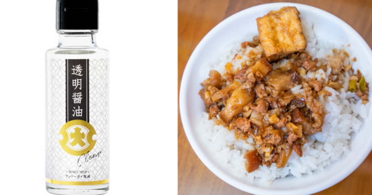 熊本老牌企業推出透明醬油，整瓶醬油透明無色。（圖／翻攝網路）