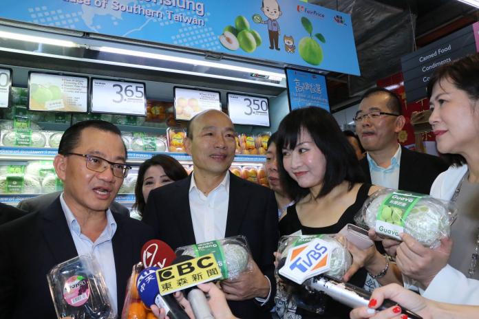網傳新加坡超市高雄專區已下架　韓國瑜：搶購一空等追加
