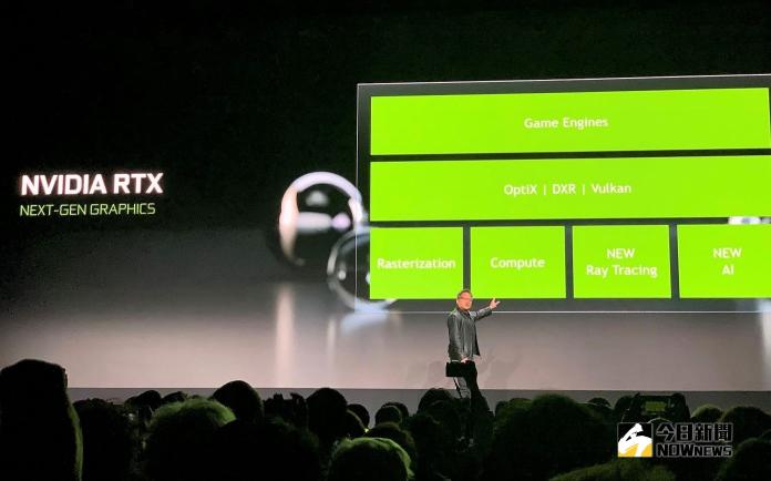 NVIDIA 以 69 億美元收購 Mellanox
