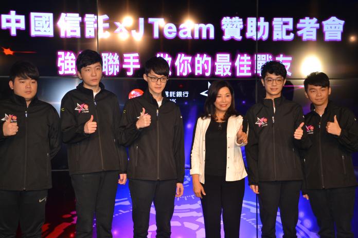 ▲中國信託今（12）日舉行記者會，宣布冠名贊助J Team電競戰隊。（圖／記者顏大惟攝，2019.3.12）