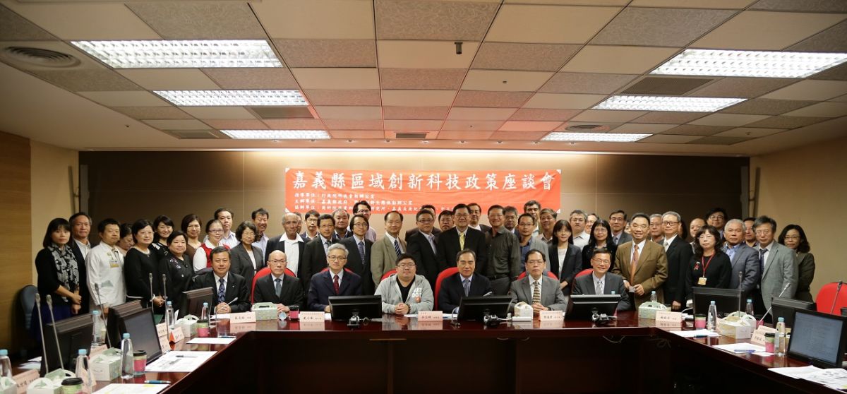 ▲嘉義縣政府邀產學研，在長庚醫院辦理創新科技研習。（圖／嘉義縣政府提供）