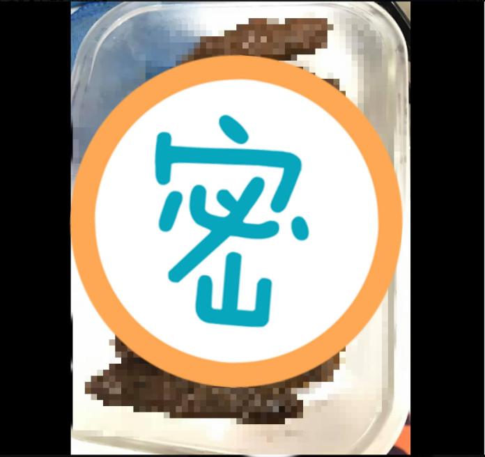 ▲老公做「愛心料理」沒人捧場　網見賣相傻眼：我真的不行。（圖／翻攝自爆笑公社, 2019.03.12）