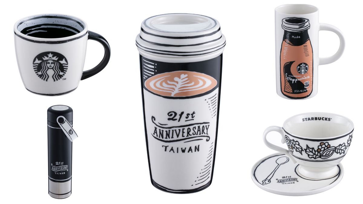 星巴克 21 週年慶，以 2D 黑白漫畫風格繪製一系列杯瓶商品。圖@Starbucks官網
