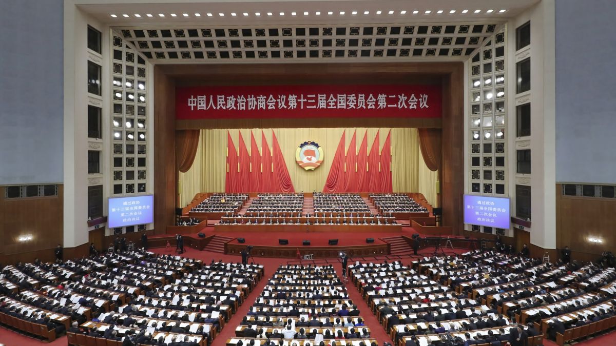 ▲大陸全國政協十三屆二次會議13日上午在北京人民大會堂舉行閉幕會。 (圖 / 翻攝自網路)