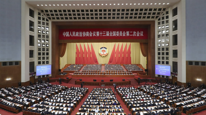 ▲大陸全國政協十三屆二次會議13日上午在北京人民大會堂舉行閉幕會。 (圖 / 翻攝自網路)