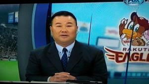 趙士強（圖／取自趙士強臉書）