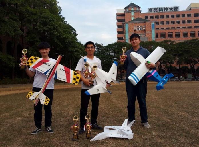 高苑科大學生參與台灣無人飛機創意設計競賽獲獎
