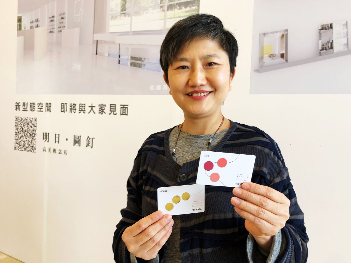 ▲高美館長李玉玲表示，高美館會員制「高美之友」將於4月啓動。（圖／記者陳美嘉攝，2019.03.13）