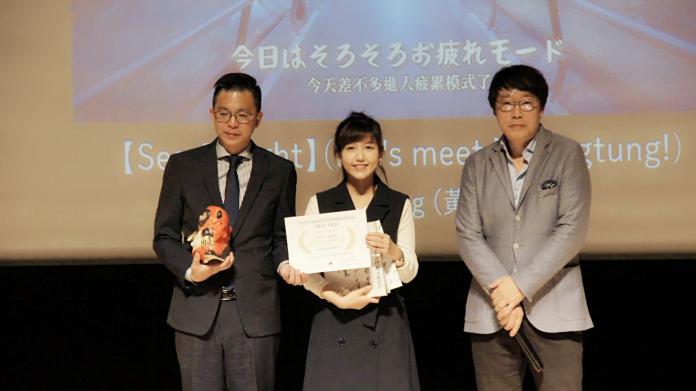 我屏東我驕傲　「海與光」勇奪日本國際影像節最佳影像獎
