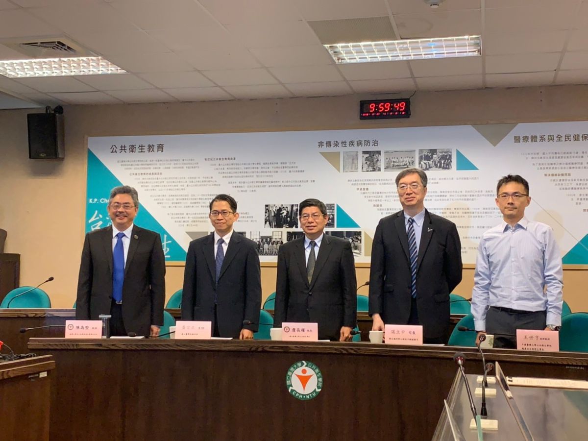 研究發現，父親生育年齡較高，恐增加小孩罹患思覺失調症的風險。（圖／記者汪瑋琪攝）