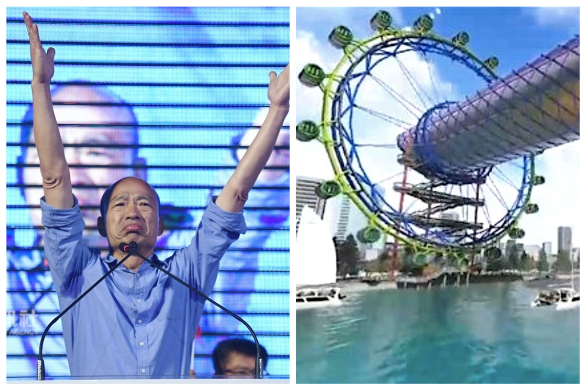 媒體問及愛情摩天輪進度，韓國瑜情緒瞬間上來，反問他何時說過要動工。 (圖/NowNews資料照)