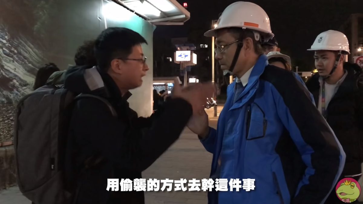 ▲台北市議員邱威傑（呱吉）失控對北市府體育局參議陳世浩怒吼。（圖／翻攝自YOUTUBE 呱吉）