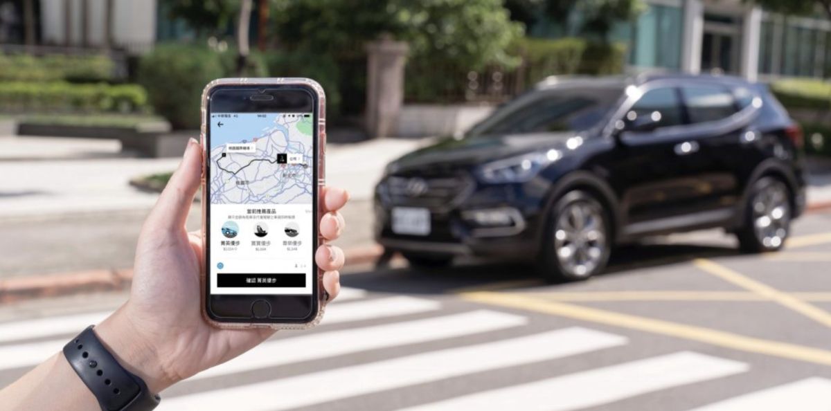 ▲歐洲議會對於Uber等零工經濟的勞動保障提出法律規範（圖／翻攝Uber網站）