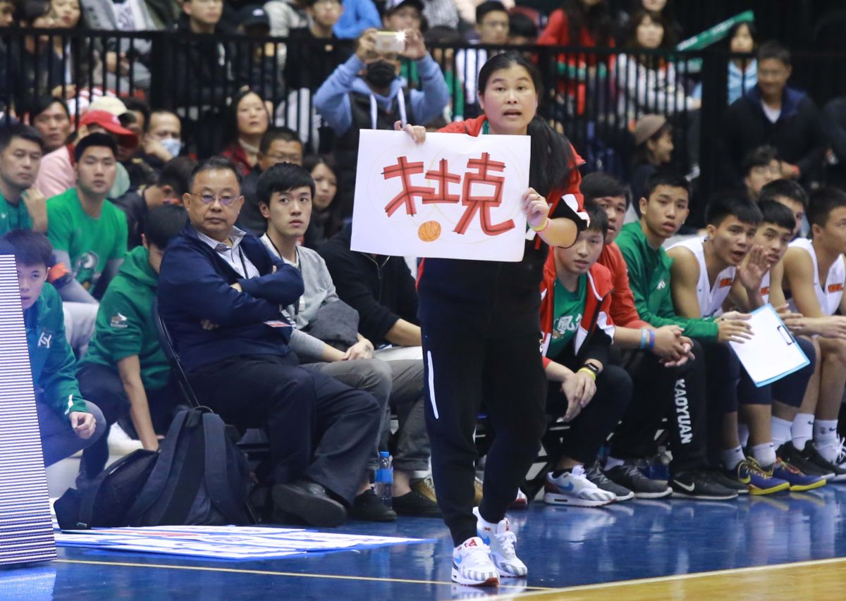 ▲HBL四強賽高苑工商vs.南山高中。高苑工商總教練田本玉。（圖／記者葉政勳攝 , 2019.03.16）