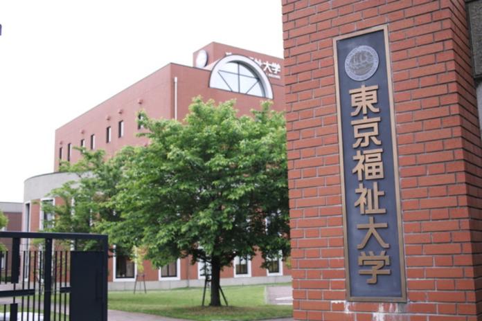 日本東京福祉大學傳出700名留學生下落不明。（圖／翻攝日本新華僑報網）