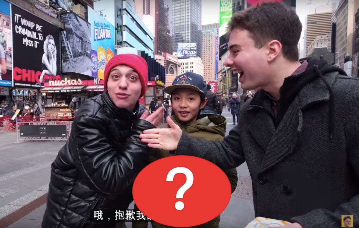 ▲（圖／翻攝自 Youtube 頻道「小馬在紐約」）