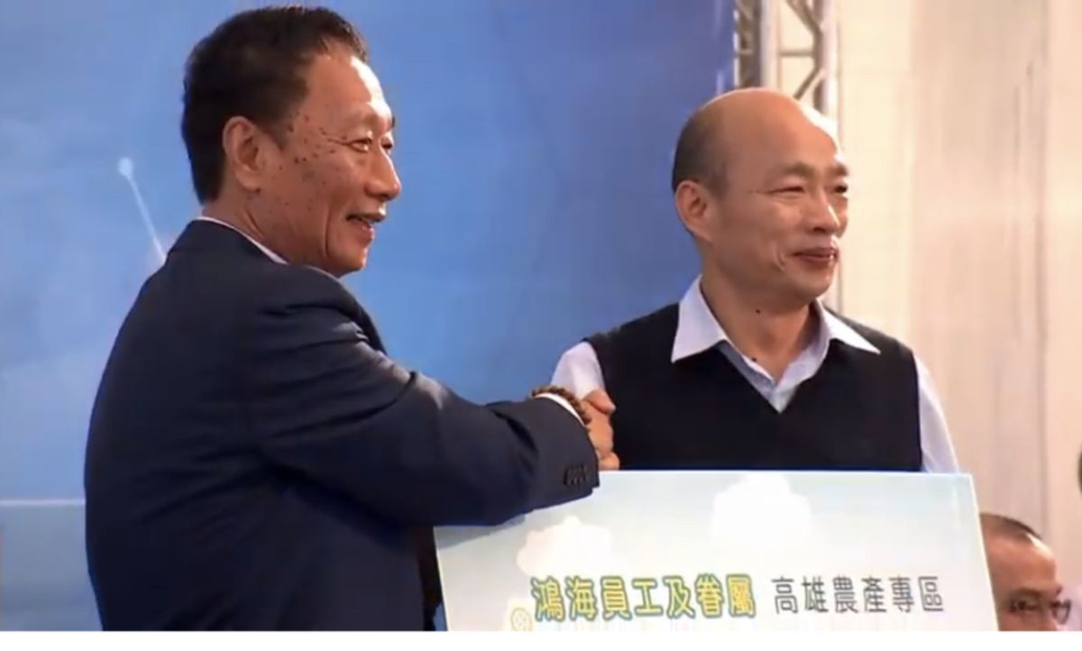 郭台銘宣布棄選，韓國瑜競辦發新聞稿大讚他的決定「具高度、氣度」。 (圖/Nownews資料照)