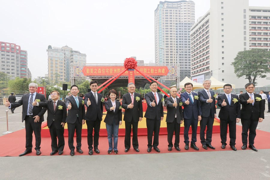 ▲勤美集團「勤美之森」大樓工程開工 (圖／柳榮俊攝2019.3.18)