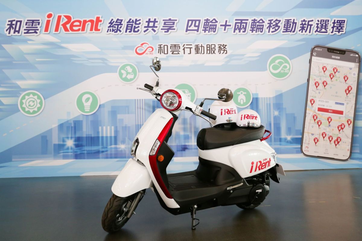 ▲和雲行動服務推出機車版iRent，6月底前租iRent電動機車只要10元起。（圖／和雲提供）