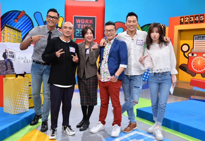 TVBS歡樂台《上班這黨事》邀請明星分享演藝路上的甘苦。（左起）主持人陳建州、小馬、黃小柔、沈玉琳、艾力克斯、主持人舒子晨