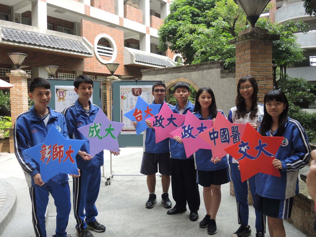 ▲為了解決超篩問題，招聯會擬將牙醫系列第八學群。（示意圖／NOWnews資料照）