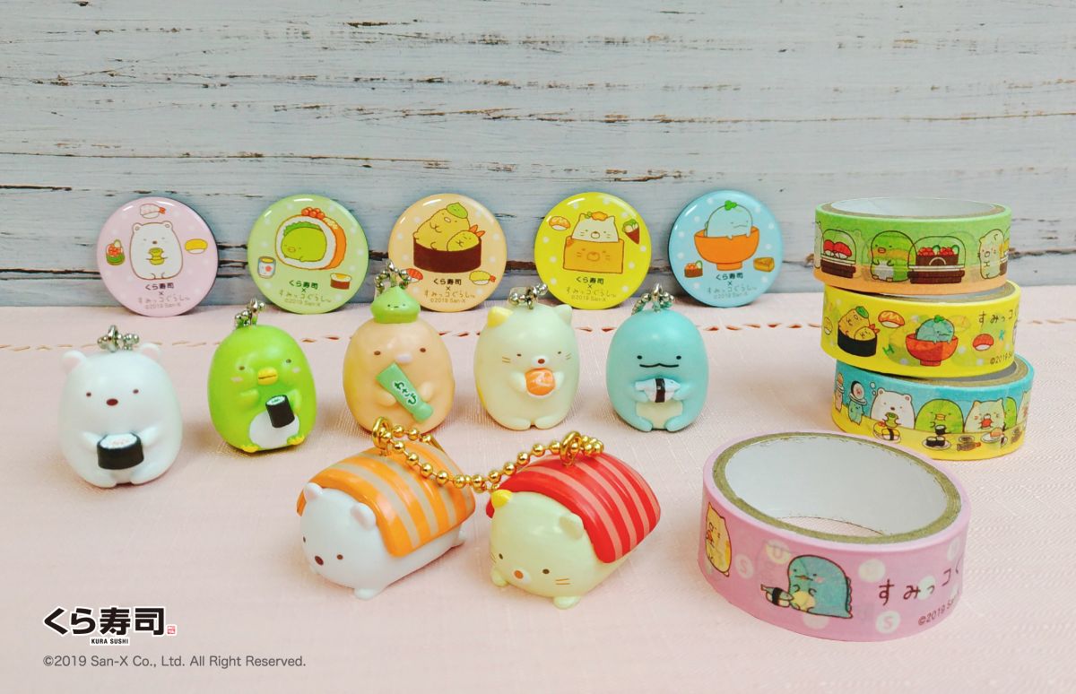 藏壽司與角落生物獨家聯名扭蛋共15款。（圖／藏壽司提供）