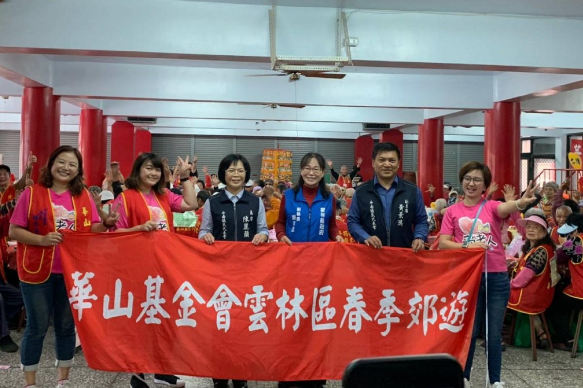 ▲華山基金會，帶領獨居長者外出郊遊。（圖／記者洪佳伶攝，2019.03.19）