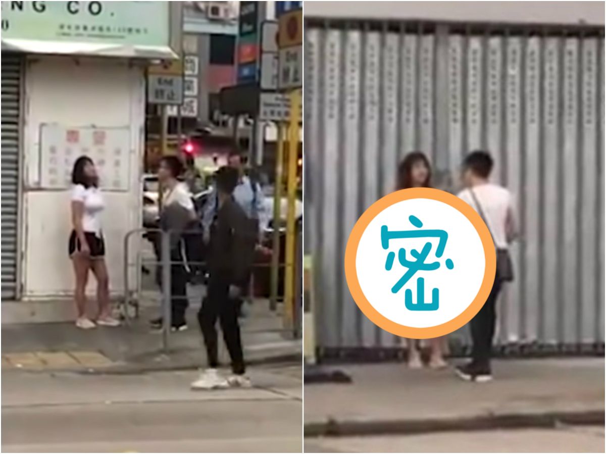 ▲男友劈腿怒了！熱褲妹當街「含淚露巨乳」，路人全傻。（圖／翻攝自臉書社團「PLAY HARD 玩硬」）