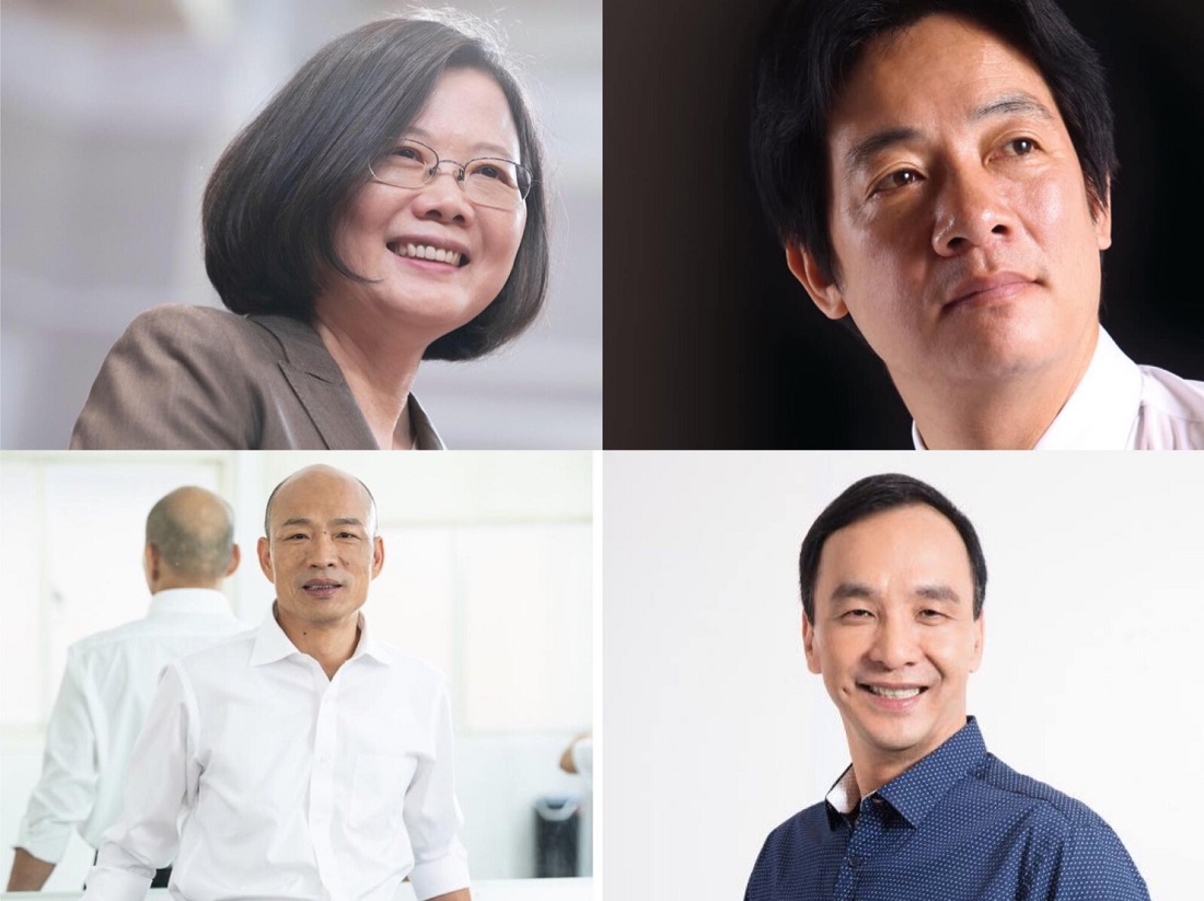 ▲ 2020 總統大選藍綠候選人會是誰？網友答案一面倒。（合成圖／翻攝自蔡英文、賴清德、韓國瑜與朱立倫臉書）