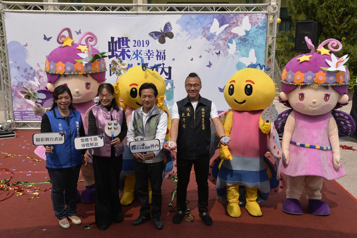 ▲3月23、24日以及30日、31日4天兩個周末假期來雲林林內欣賞紫蝶飛舞之美。（圖／記者洪佳伶攝，2019.03.20）