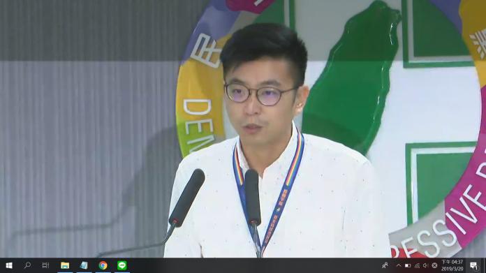 民進黨發言人周江杰在中常會後轉述，提名小組增聘總統府秘書長陳菊、行政院長蘇貞昌、立法院黨團總召柯建銘。 (圖/翻攝民進黨臉書)
