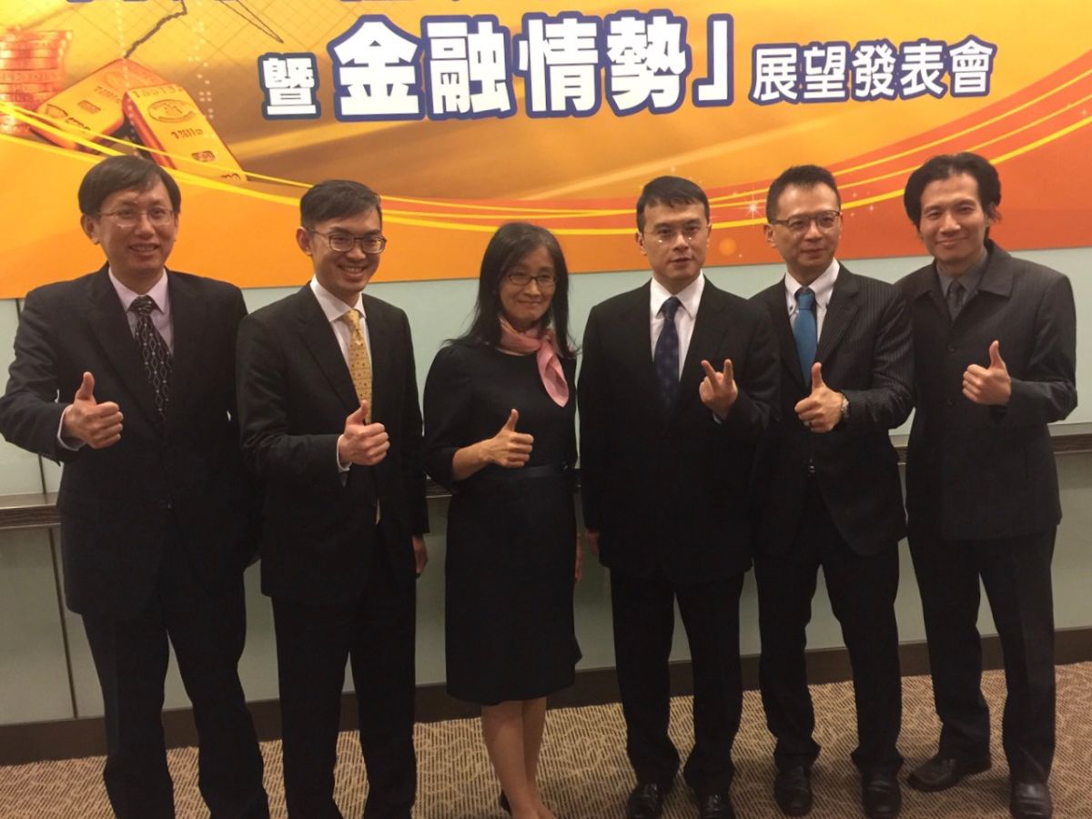 ▲國泰金控舉行2019年第1季台灣「經濟氣候」暨「金融情勢」展望發表會，預期央行3月利率續凍，且升息的可能性已明顯降低，甚至低於今年降息的可能。（圖／記者顏真真攝，2019.3.20）