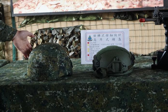 ▲國軍新式防護頭盔。（圖／記者呂炯昌攝, 2019.3.20）