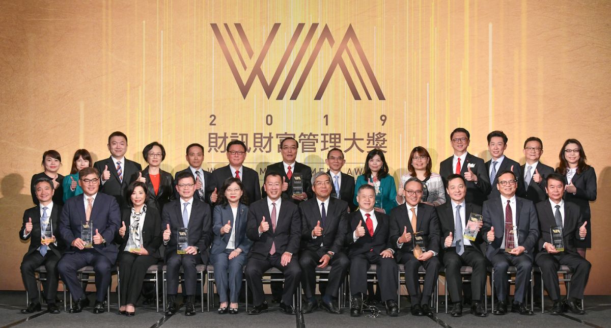 ▲中國信託榮獲《財訊雙週刊》2019財富管理大獎4項殊榮，全方位財富管理、數位金融創新及扶助弱勢脫貧受肯定。(圖/公關照片)