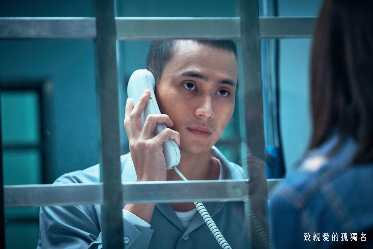 ▲《2923》是「致親愛的孤獨者」系列作品之一。男主角劉冠廷。（圖／夢田文創）
