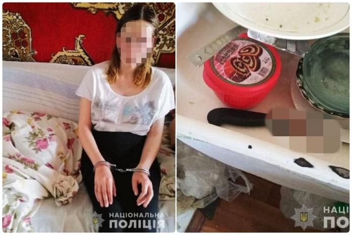 烏克蘭21歲的年輕媽媽，不滿老公較愛女兒，對出生僅3周的女兒割喉。（圖／翻攝DailyMail）
