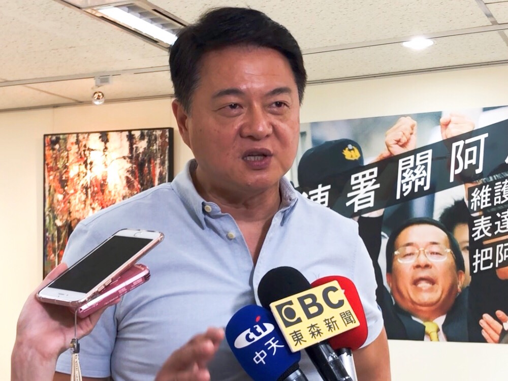 ▲對於藍營高層認為蔡英文比賴清德好打一事，前台北縣長周錫瑋表示，真是瞎了。（圖／Nownews資料照）